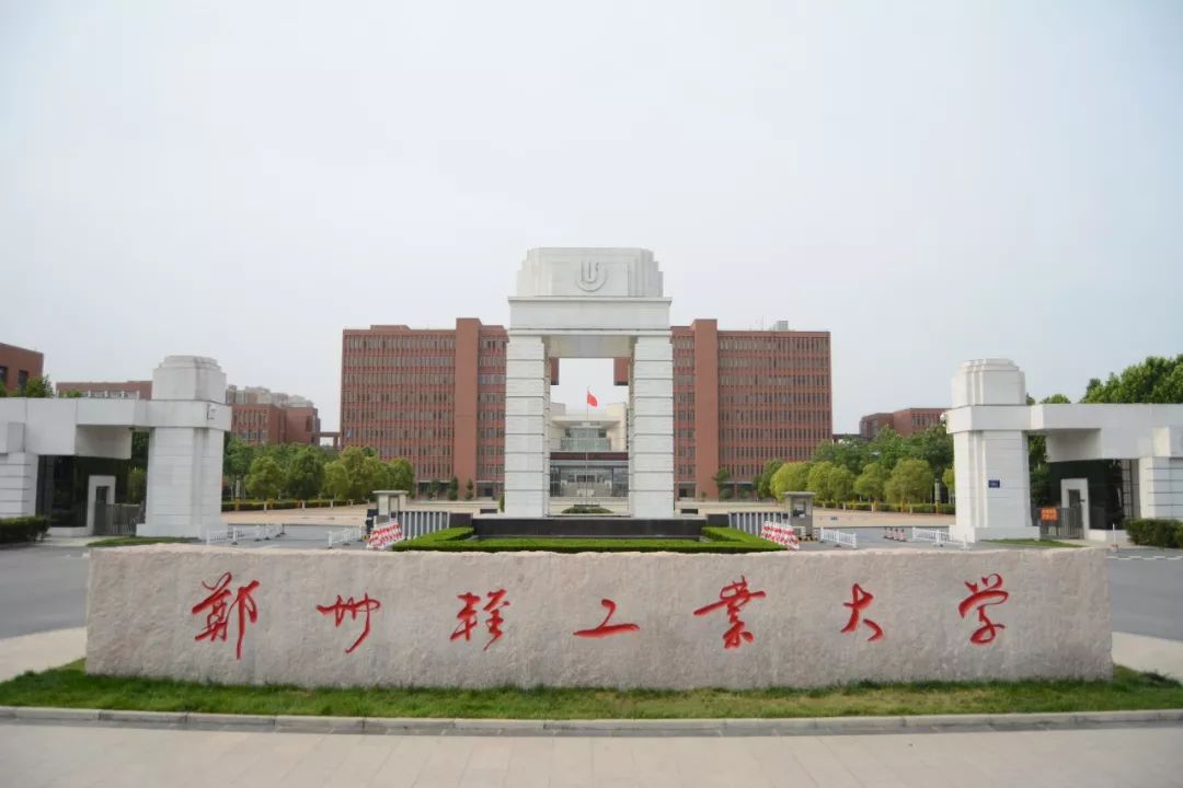 河南高校大门排行榜,带你们看郑州高校