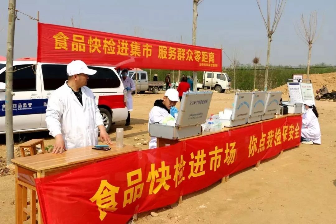 市场监管局的工作你觉得怎么样,海淀区市场监管局是干啥的