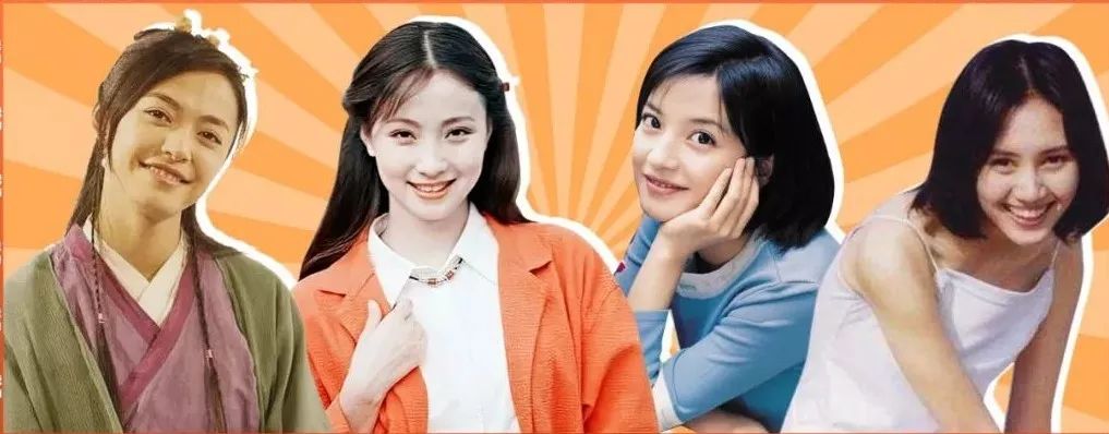 陶虹袁泉照片,袁泉陶虹年轻照片