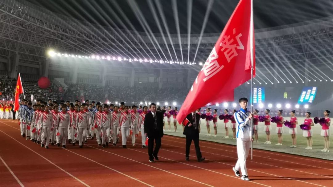 【体育】绍兴市九运会昨天开幕，诸暨7家单位、11人受表彰！