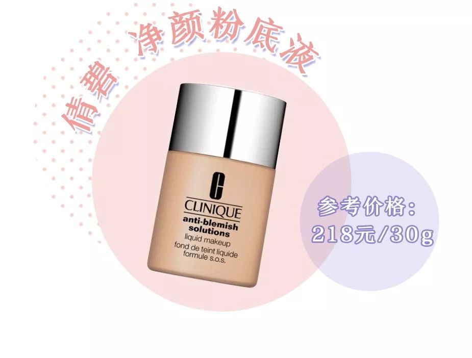 长了十年痘痘病根是什么,长了十几年的痘痘怎么治