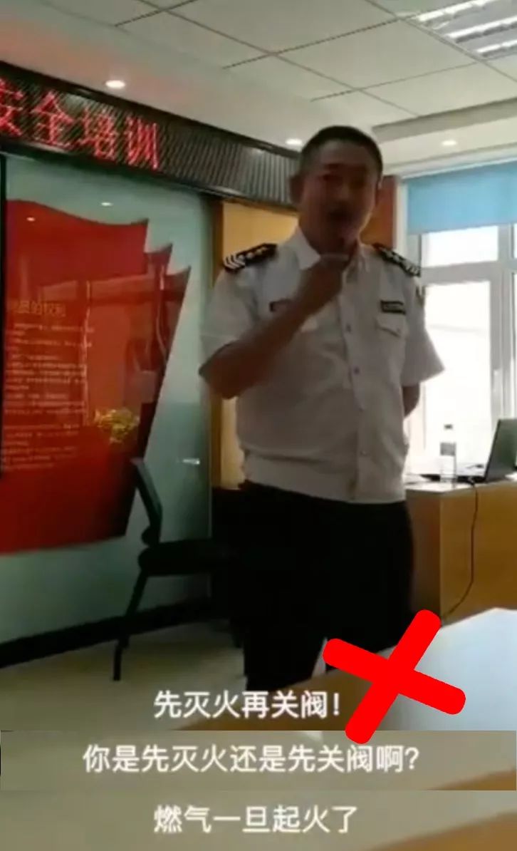 煤气罐着火先关阀门,煤气罐着火直接关阀门怎么灭火