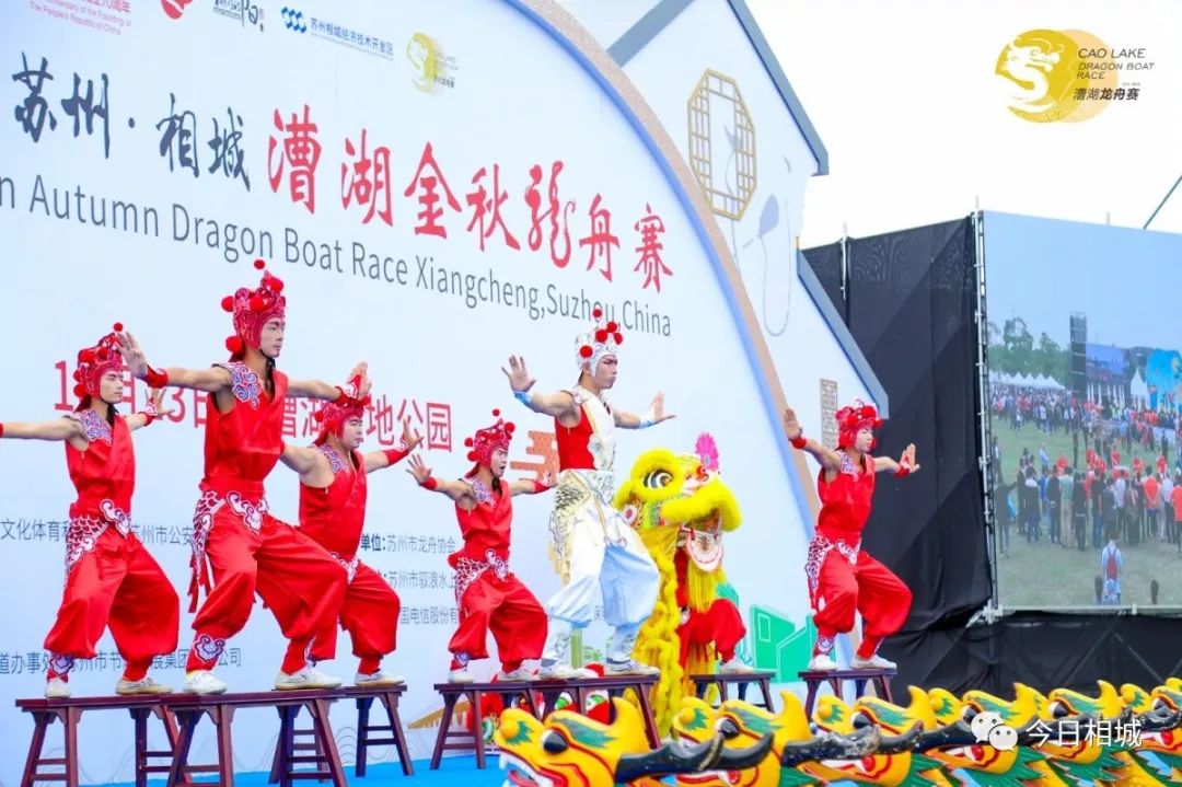 今天，“龙”腾漕湖！