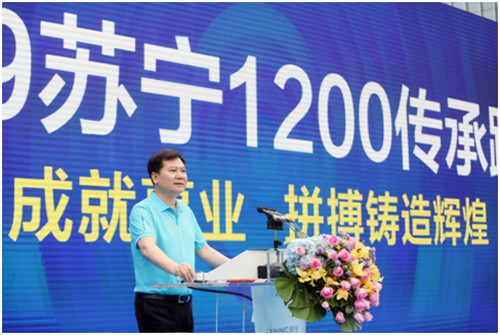 苏宁张近东管理风格,苏宁困局之下张近东如何自救