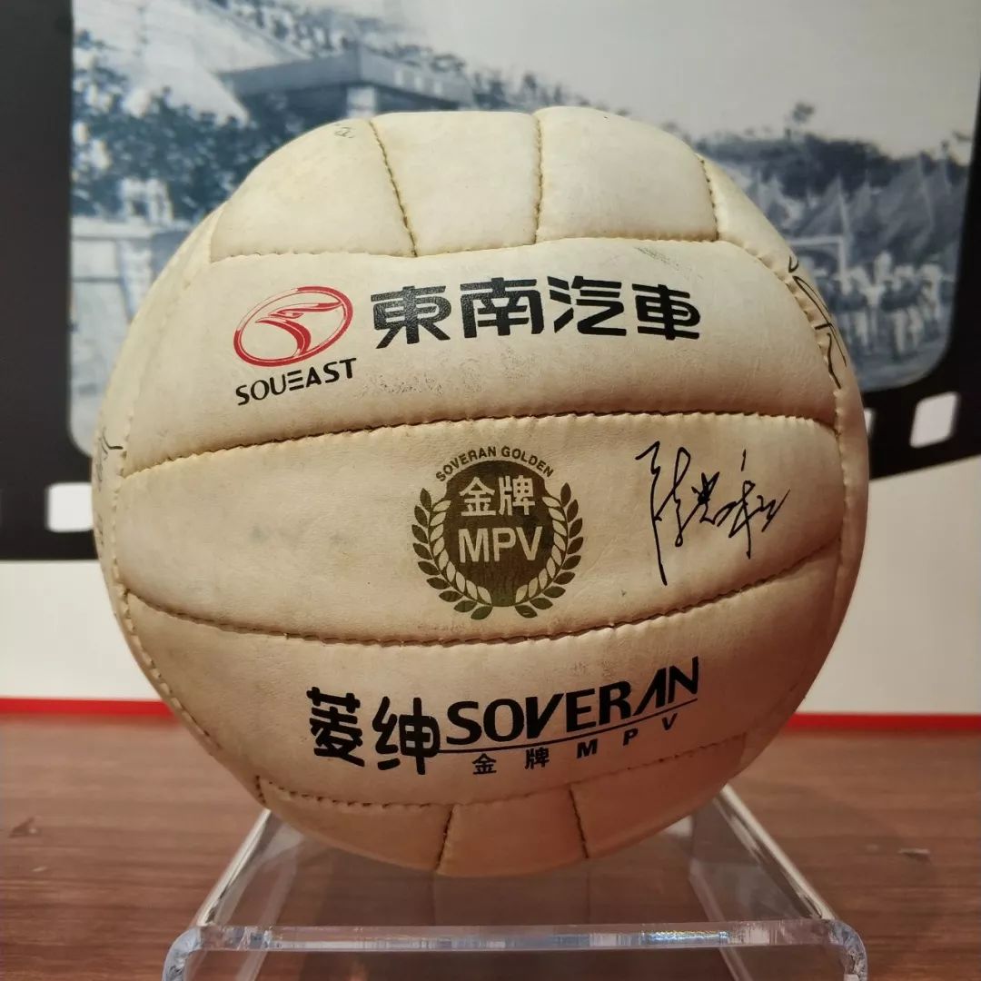 广东足球1979,广东足球70年