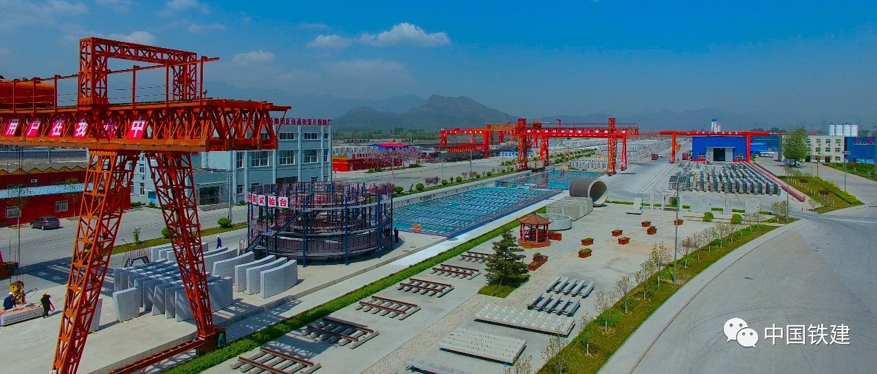 中铁十四局怎么样值得去吗,中铁十四局十大产业链