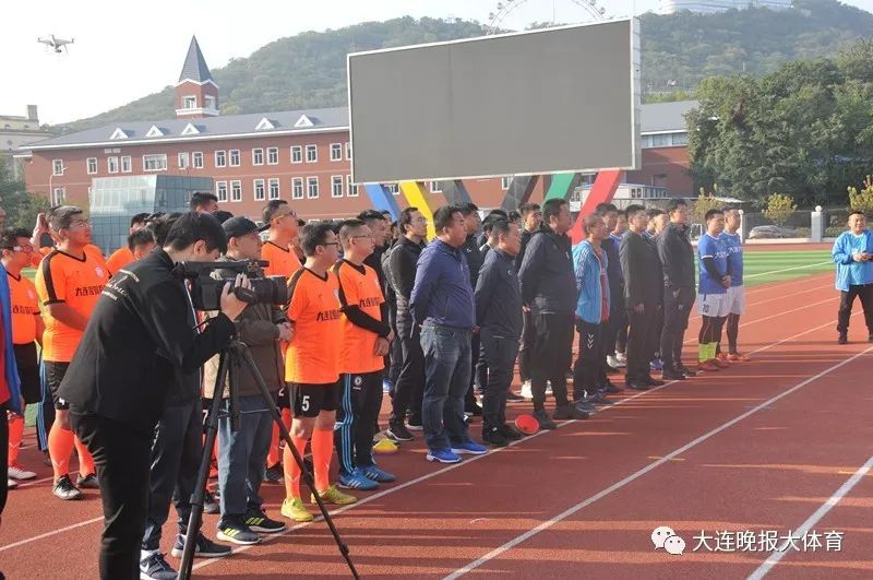 大连市检验检测认证集团有限公司,大连市检验检测集团