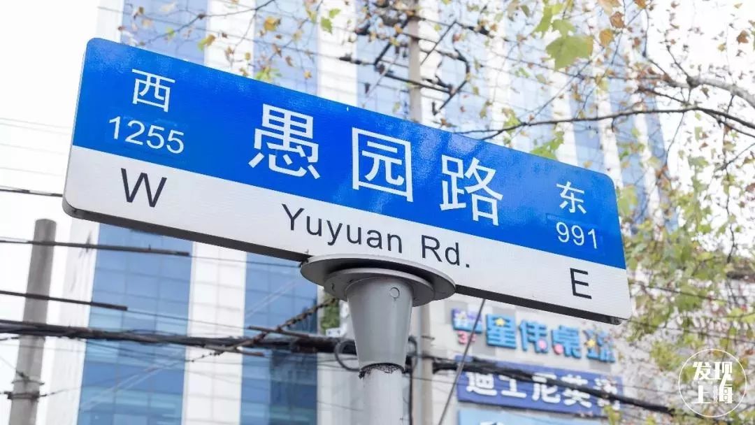 美翻了的城市,上海著名商业街