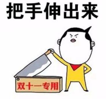 中通快递涨价对双11有影响吗,广州中通快递涨价最新通知