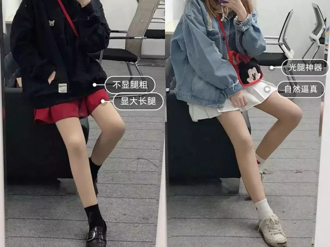 降温10℃也要裸感美腿！！刀切不烂、水泼不脏，“*袜丝**界LV”，1双穿3年