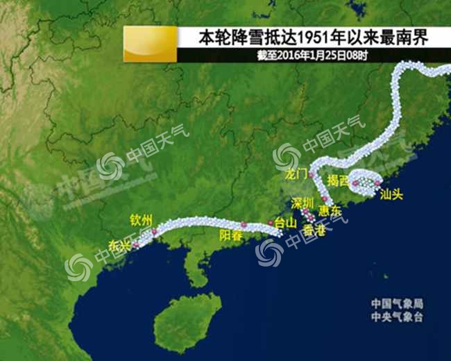 为什么冬天的冷空气进入不了广东,这次冷空气入侵广东到底有多冷