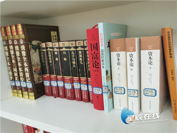 书香满长沙⑦丨友阿奥特莱斯职工书屋：让年轻职工爱上阅读