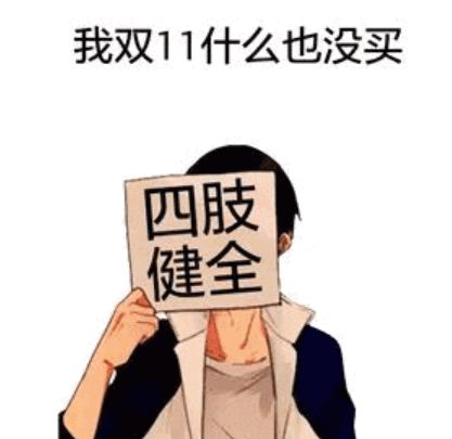 中通快递过年什么时候涨价,中通双十二快递涨价最新通知