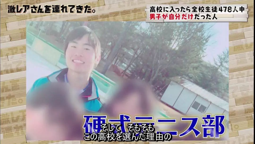 日本小哥进错女校被477个女生包围，小哥表示：我太难了……