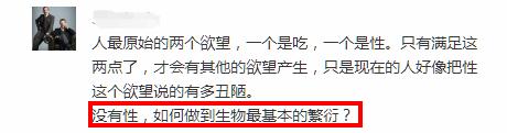 成年人最高级的爱情观完整版,成年人最高级的恋爱观