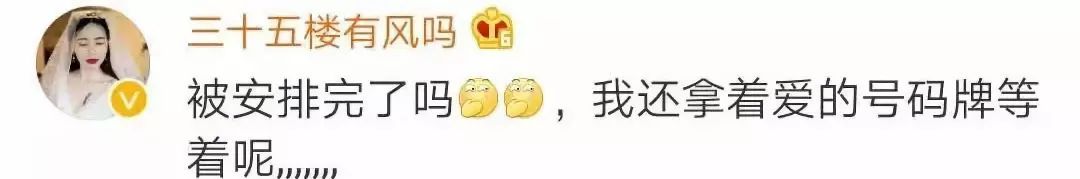 十二次上热搜，两次置顶两次第一，这个国庆假期东风快递有点火