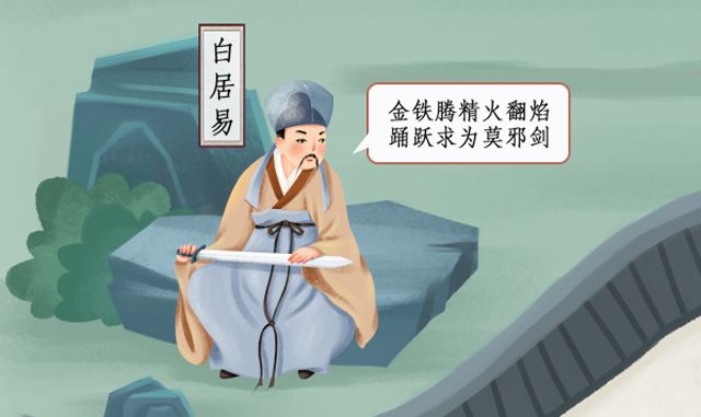 武汉有没有岳飞,武汉有岳飞吗