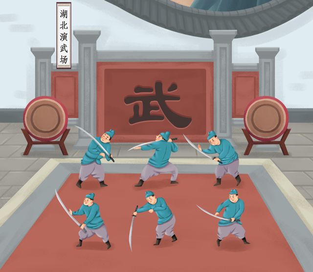 武汉有没有岳飞,武汉有岳飞吗