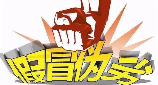 耐克阿迪达斯安德玛断码清仓批发,买了假阿迪达斯可以赔偿几倍