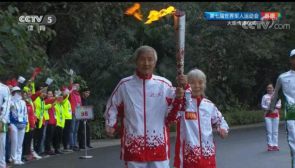 军运会火炬传递哪些地方,军运会火炬传递红安多少名火炬手