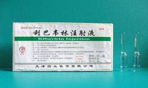 科普贴妊娠期孕妇该如何安全用药,孕期如何选择合适的药物