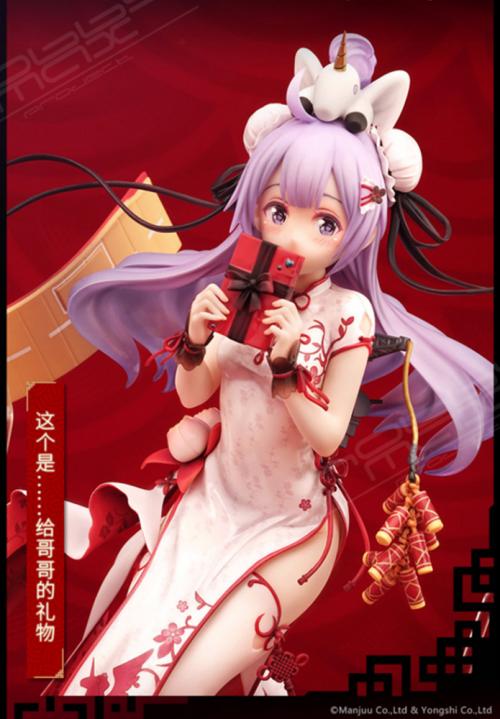 hobbymax碇真嗣手办,hobbymax手办是真的吗