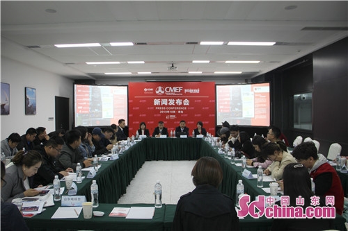 青岛医疗器械博览会,第69届中国国际医疗器械博览会