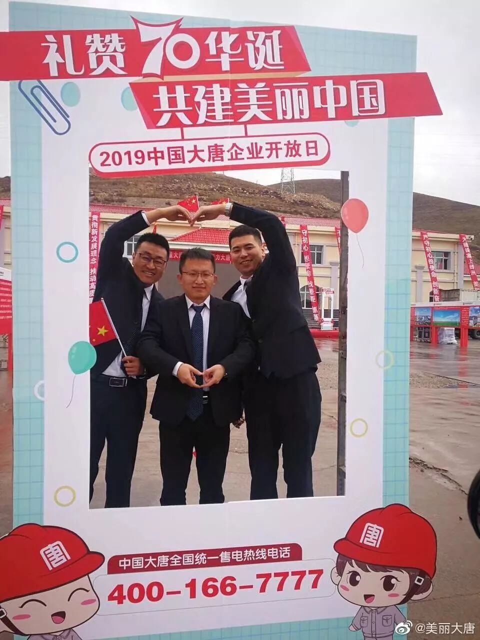 我们来啦英文视频,我们来了完整视频