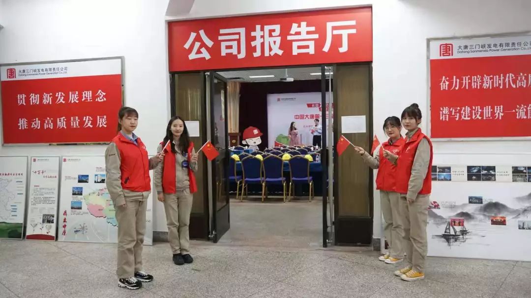 我们来啦英文视频,我们来了完整视频