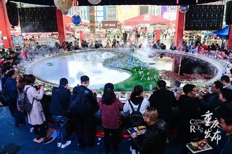 重庆火锅节火锅香气弥漫,重庆火锅可以烫遍全世界