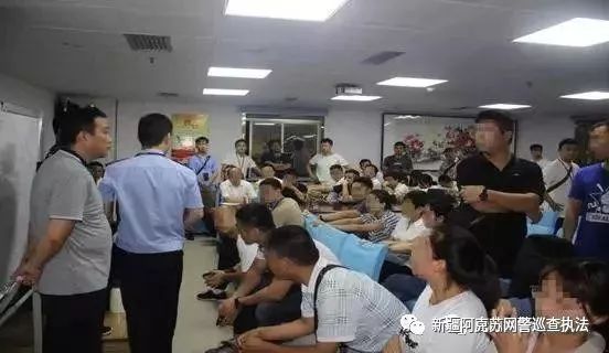 网警提醒反诈多久会来找你,网警反诈中心提醒