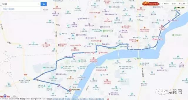 南阳公交4路线路图,南阳公交线路图高清