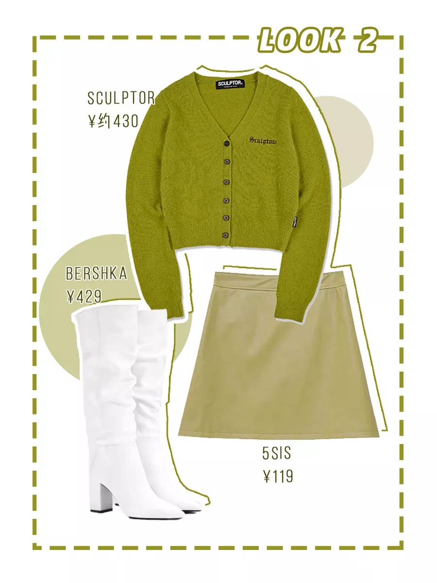 针织衫怎么穿搭显高级气质,针织衫怎么穿搭