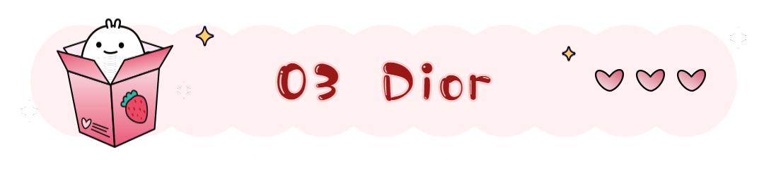 这波神仙打架的秋季彩妆大混战,我全都想要