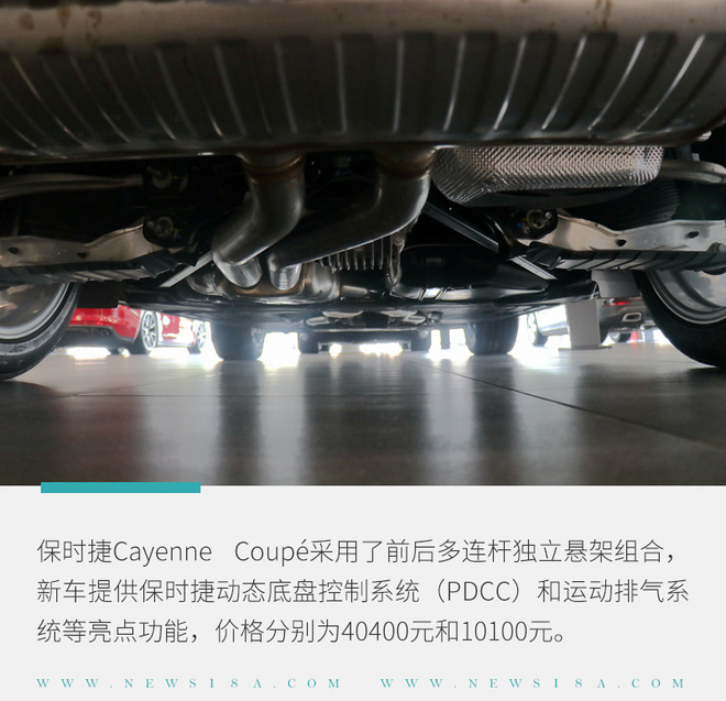 全新保时捷cayenne实车曝光,保时捷cayennecoupe炸街