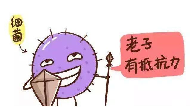 一支药膏全搞定,一支药膏搞定所有痘痘