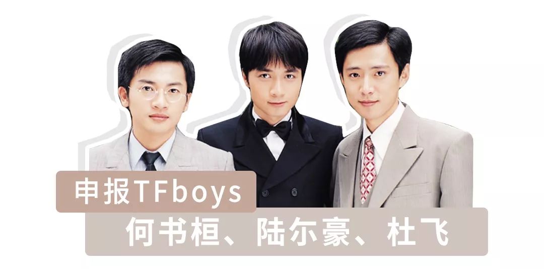 杜飞穿红色衣服,杜飞穿匡威