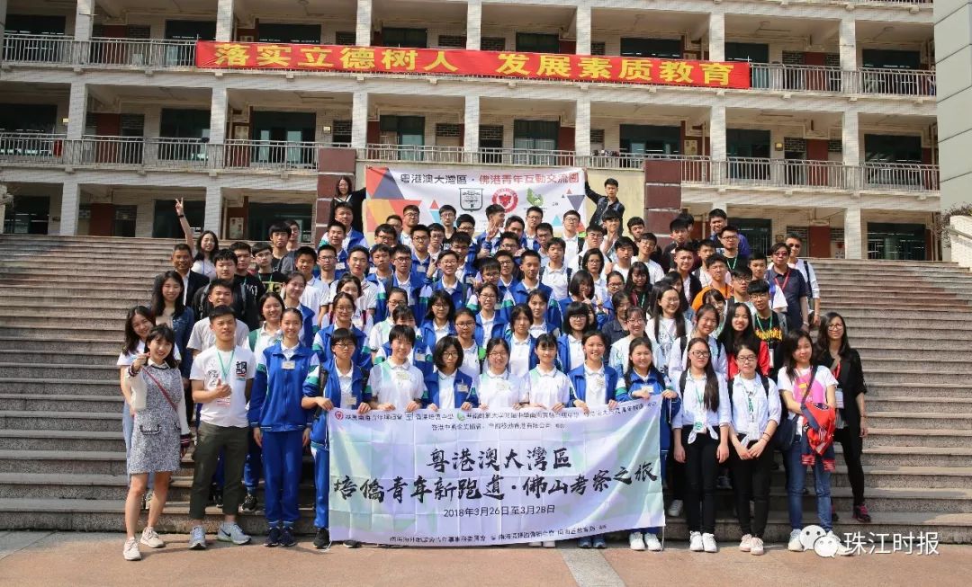 南海华附高考重本率多少,本科上线100%的学校