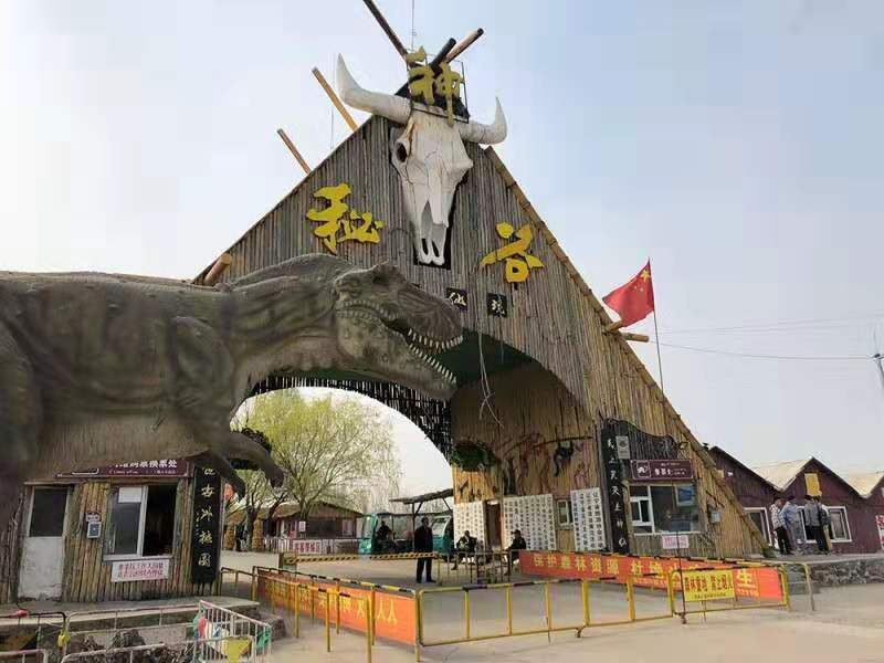 营口适合一个人玩的地方推荐,营口哪个景点最好玩免费