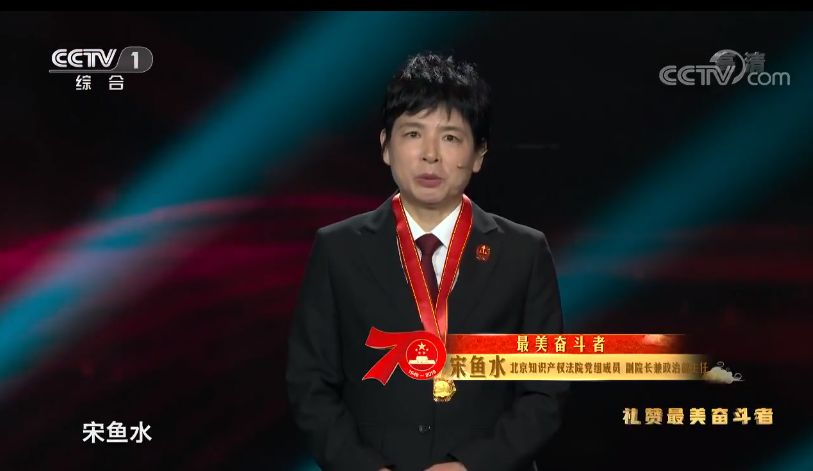 今天，我们这样祝愿你