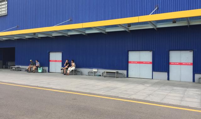 四元桥宜家送货,四元桥宜家运货