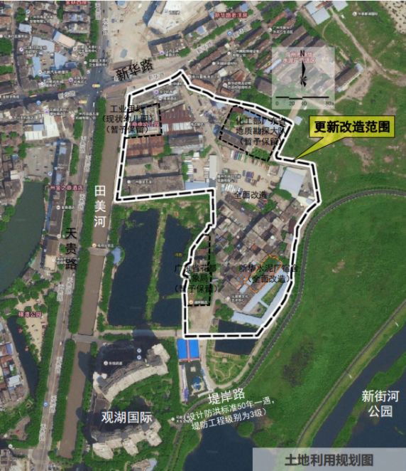 花都旧村改造公布基础数据,花都旧村改造巨无霸