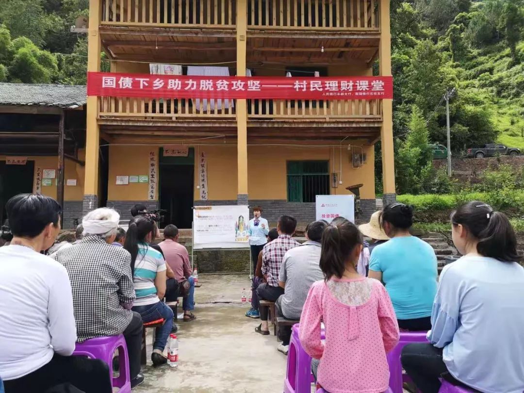 记者暗访银行理财,记者暗访理财