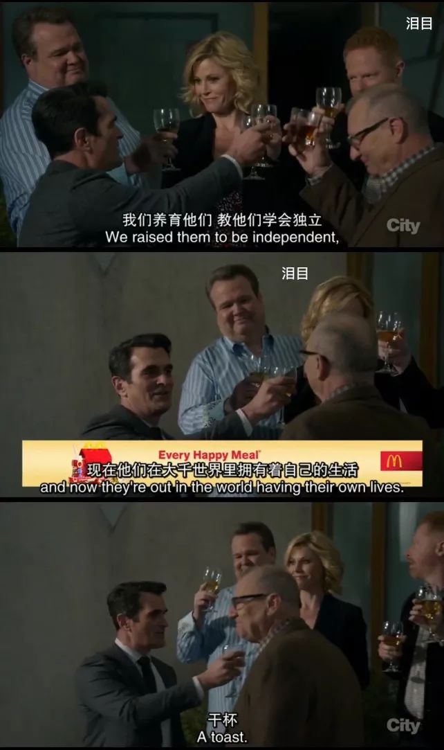 摩登家庭最后一季在线观看,摩登家庭最后一集结局