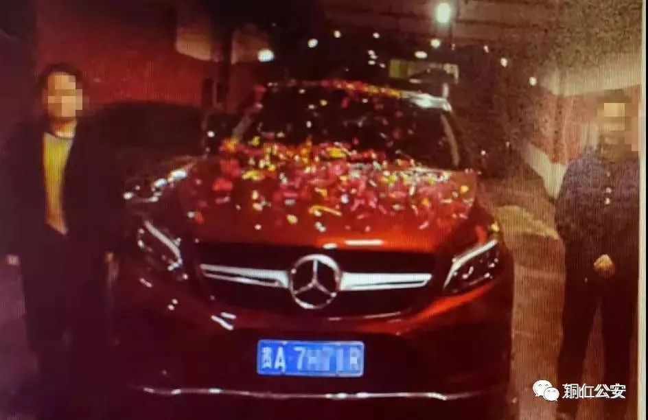 万山警方破获潜逃26年前命案,万山大案