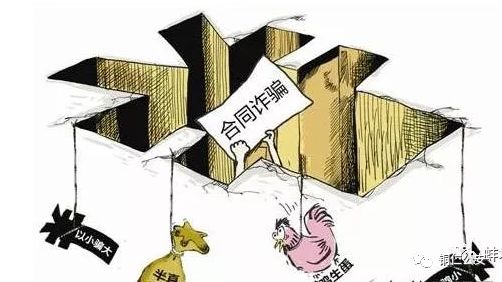 万山警方破获潜逃26年前命案,万山大案