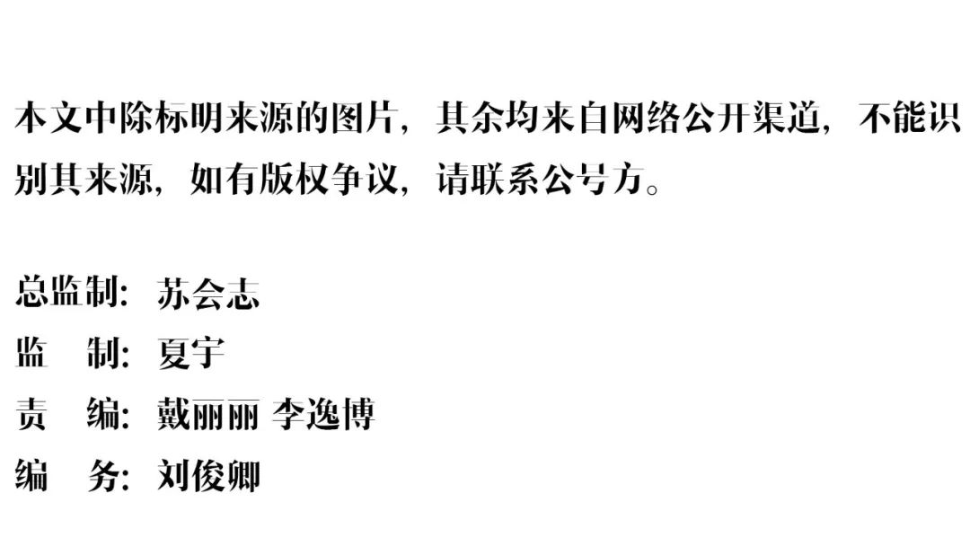 曾经的辉煌历史澳门风云,三年前看澳门风云