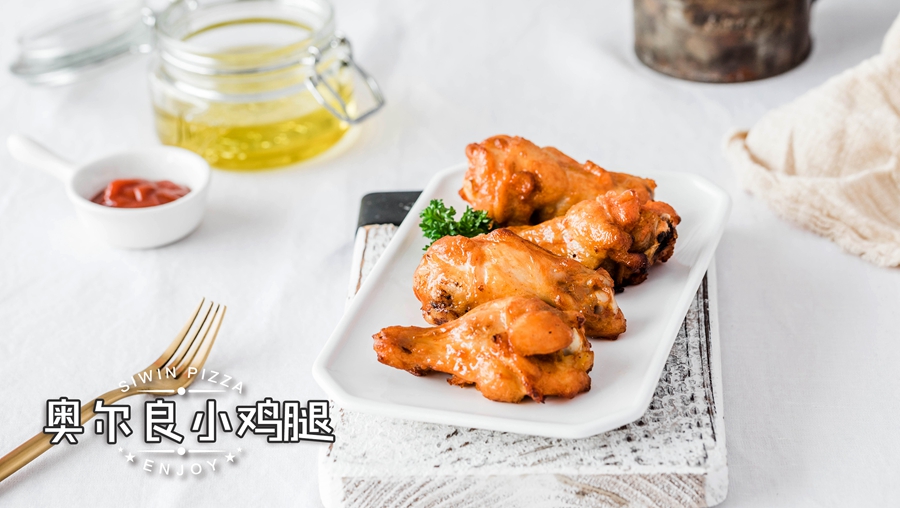 南尧新都汇赛文披萨,赛文披萨团购优惠券