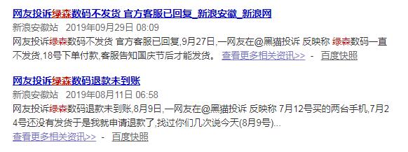 iphone11现在值得购买吗,又便宜又实惠的iphone11怎么买到