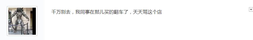 iphone11系列买哪款更划算,iphone11现在值得购买嘛